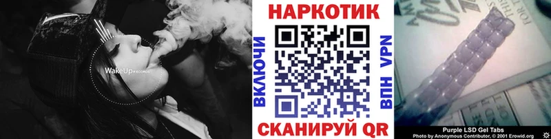 Где найти наркотики Окуловка Псилоцибиновые грибы  МЕФ  ГАШ  Конопля 