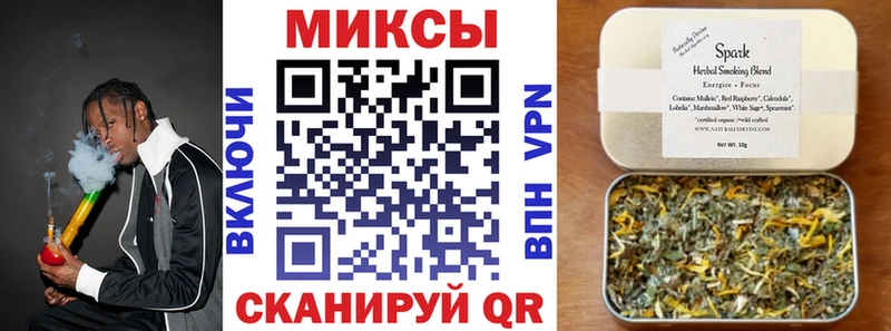 БУТИРАТ оксана  MEGA рабочий сайт  Окуловка 