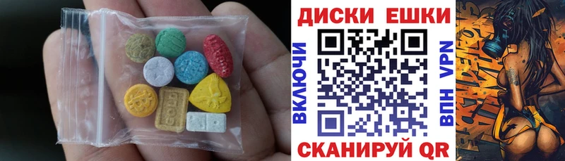 что такое   Окуловка  это как зайти  Экстази бентли 