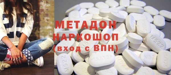 ГАЛЛЮЦИНОГЕННЫЕ ГРИБЫ Белокуриха
