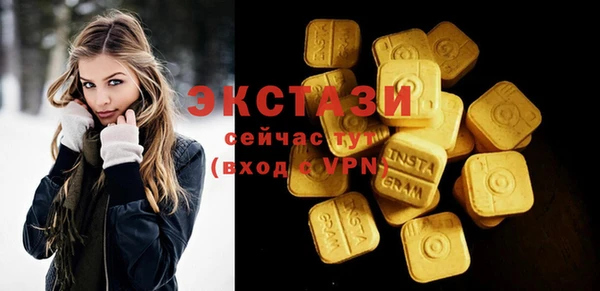 COCAINE Белоозёрский