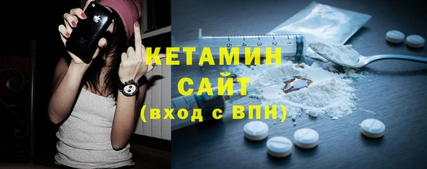 Альфа ПВП Беломорск