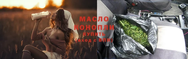 Альфа ПВП Беломорск