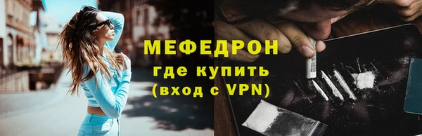 ГАЛЛЮЦИНОГЕННЫЕ ГРИБЫ Белокуриха