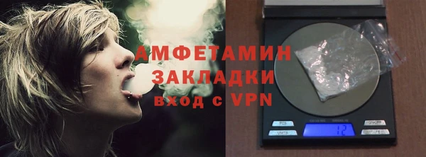 ГАЛЛЮЦИНОГЕННЫЕ ГРИБЫ Белокуриха
