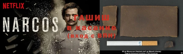 Альфа ПВП Беломорск
