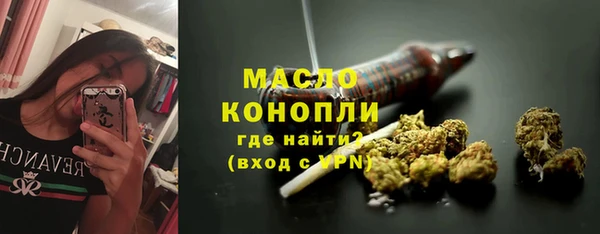 Альфа ПВП Беломорск