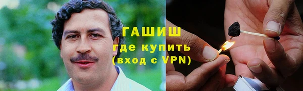 Альфа ПВП Беломорск