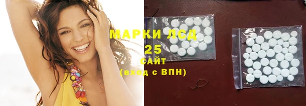 COCAINE Белоозёрский