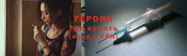 COCAINE Белоозёрский