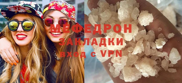 COCAINE Белоозёрский