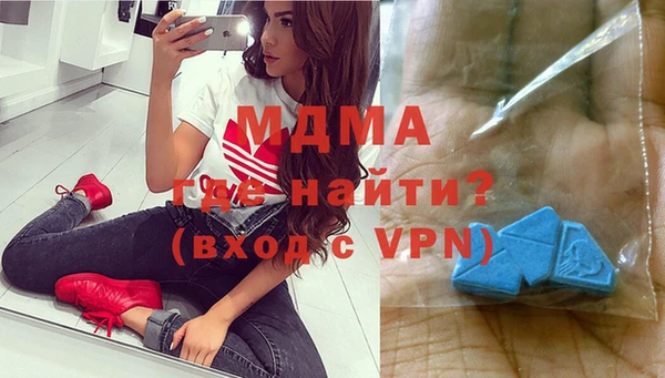 спайс Заводоуковск