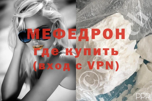 COCAINE Белоозёрский