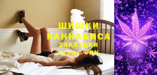COCAINE Белоозёрский