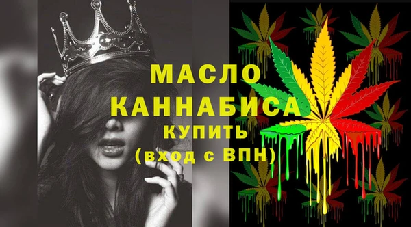 Альфа ПВП Беломорск
