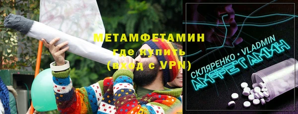 COCAINE Белоозёрский