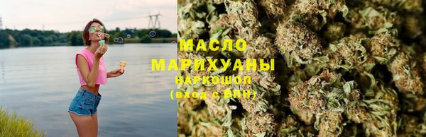 сатива Заволжье