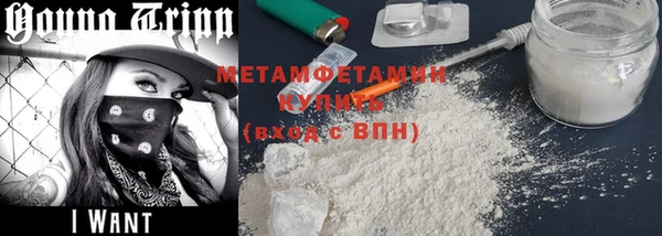 COCAINE Белоозёрский