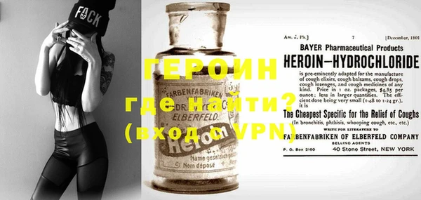 COCAINE Белоозёрский