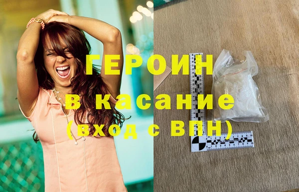 Альфа ПВП Беломорск