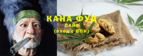 Альфа ПВП Беломорск