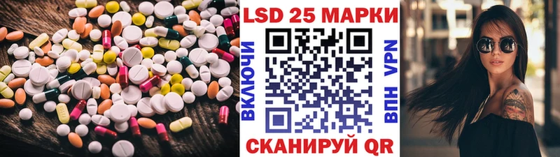 наркота  Окуловка  Лсд 25 экстази кислота 