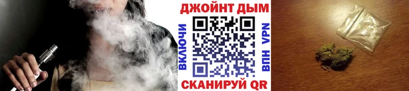 где продают   Окуловка  Канабис тримм 